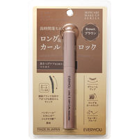EVERYYOU（エブリユー）　ロング＆カールロック　マスカラ　ブラウン ドウシシャ