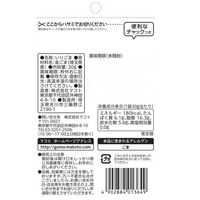 マコト 埼玉県産 金いりごま 30g チャック付 1個