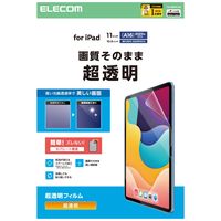 エレコム iPad（A16） （第10世代） フィルム 超透明 TBーA25RFLAG 1個（直送品）