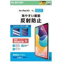 エレコム 11インチiPad Air（M3/M2） フィルム 反射防止 TBーA25MFLA 1個