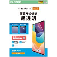 エレコム 13インチiPad Air（M3/M2） フィルム 超透明 TBーA25XFLAG 1個