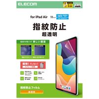エレコム 11インチiPad Air（M3/M2） フィルム 指紋防止 超透明 TBーA25MFLFANG 1個