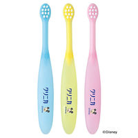 クリニカKid’sハブラシ 0-2才用 HRCKA 1本 こども用歯ブラシ ライオン（わけあり品）