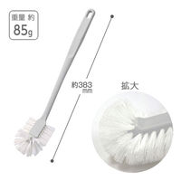 テラモト ＭＭトイレブラシＡ  トイレ用  CE8981100　1本（わけあり品）