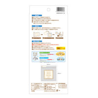 冷凍保存袋 食パン用 アルミフィルム チャック メモスペース付き 日本製 1個（5枚入）ネクスタ（わけあり品）