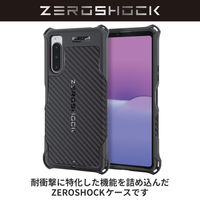 Xperia 10 V ケース ハイブリッド グリップテクスチャー 衝撃吸収 黒 PMWX232ZEROGBK エレコム 1個（わけあり品）