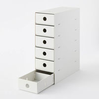 無印良品 ポリプロピレン小物収納ボックス6段 A4タテ ホワイトグレー 約幅11×奥行24.5×高さ32cm 良品計画（わけあり品）