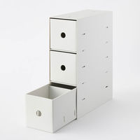 無印良品 ポリプロピレン小物収納ボックス3段 A4タテ ホワイトグレー 約幅11×奥行24.5×高さ32cm 良品計画（わけあり品）