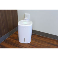 ドリテック コンパクト除湿機 ロワン JY-102WT 1個（わけあり品）