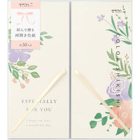 デザインフィル カラー色紙 両開き リボン 花柄 33265006 1個（わけあり品）