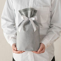 ヘッズ 2重不織布リボン付バッグ-S/グレー DFG-RBS 1パック(20枚)（わけあり品）