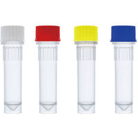 メディカルディスポ  サンプルストックチューブ　2.0mL 自立型　ブルー  YSST-200B  1式（500本）（直送品）