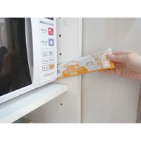 ゴキシートすき間ブロック 森の香り 1セット（2個入） タジマヤ