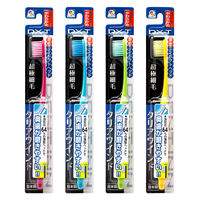 デントイン クリアウインドDX-T薄型コンパクト超極細毛歯ブラシ やわらかめ 000509 1本 UFCサプライ