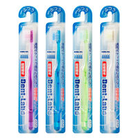 デントラボ 超極細ハブラシ ふつう 540098 1本 UFCサプライ