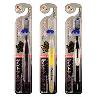 デントアルティマ TL-SSハブラシ 超やわらかめ 150037 1本 UFCサプライ