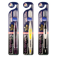 デントアルティマ TL-Mハブラシ ふつう 150013 1本 UFCサプライ