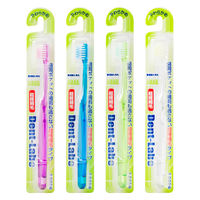 デントラボ 超極細ハブラシ やわらかめ 540135 1本 UFCサプライ