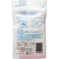 デントイン フロス＆ピック スモールサイズ 50本 002022 1個 UFCサプライ