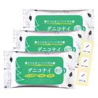 ダニコナイ 1セット（1箱（3個入）×3） タジマヤ