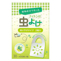 フィトンα虫よけ吊り下げタイプ 1セット（1箱（2個入）×3） タジマヤ