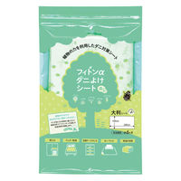 フィトンαダニよけシート 1セット（1枚×3） タジマヤ
