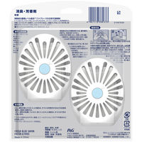 【アウトレット】ファブリーズ 消臭芳香剤 トイレ用 置き型 ブルーシャボン＋シトラス 6.3ml 1パック（2個入） 消臭剤 P＆G