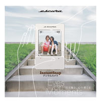 エスクーラ デジタルカメラ InstanSnap SNー25ーWH 1台