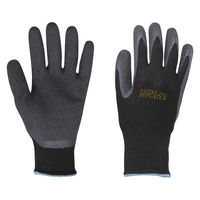 おたふく手袋 防寒ソフキャッチプロ LL A-362 1双（直送品）