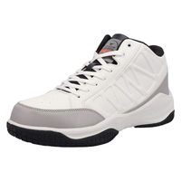 おたふく手袋 ムーブ アルファ プロテクティブ スニーカー 27.0cm WW-158H 1足（直送品）