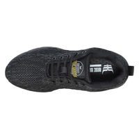 おたふく手袋 ムーブガンマ プロテクティブ スニーカー 25.5cm WW-505 1足（直送品）