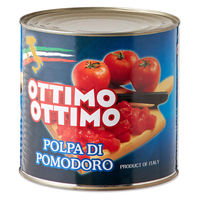 業務用 カットトマト 1号缶 イタリア産 2550g 1セット（1個×2）トマトコーポレーション トマト缶