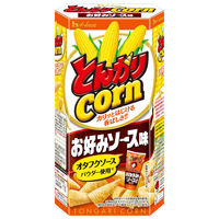 【アウトレット】とんがりコーン お好みソース味 68g 1セット（1箱×6） ハウス食品 スナック菓子