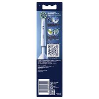 ブラウン オーラルB マルチアクションブラシ 替えブラシ2本入 P＆G ジレット