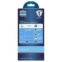 ブラウン オーラルB PRO600 ブラックエディションＺ 電動歯ブラシ P＆G ジレット