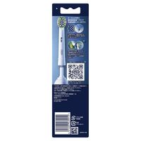 ブラウン オーラルB EB25RX-4HB フロスアクションブラシ 替えブラシ4本入 P＆G ジレット