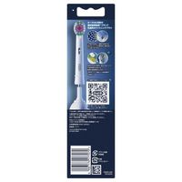 ブラウン オーラルB EB18RX 2HB ホワイトニングブラシ 替えブラシ2本入 P＆G ジレット