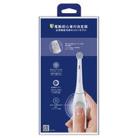 ブラウン オーラルB iO2 ホワイト 電動歯ブラシ P＆G ジレット