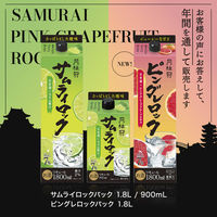 【ワゴンセール】【季節限定】月桂冠 ピングレロック 1.8L パック 1本 日本酒ベース リキュール