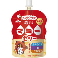 【アウトレット】森永 わんぱくキッズ マミーゼリー 125g 1セット（72個）