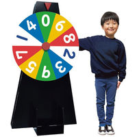 ポップギャラリー(POPGALLERY) BIGルーレット XT8-0168 1台（直送品）