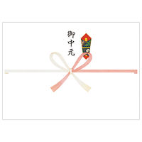 金澤兼六製菓 <2025年お中元>バラエティデザート詰合せ SVD-30 1個（直送品）