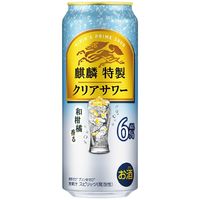 チューハイ キリン 麒麟特製 クリアサワー ALC.6% 缶 500ml 6本