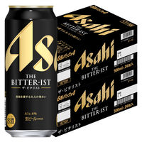 ビール アサヒ ザ ビタリスト 缶 500ml 2ケース(48本)