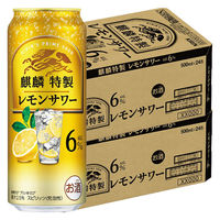 チューハイ キリン 麒麟特製 レモンサワー ALC.6% 缶 500ml 2ケース(48本)