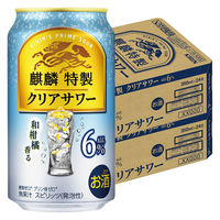 チューハイ キリン 麒麟特製 クリアサワー ALC.6% 缶 350ml 2ケース(48本)