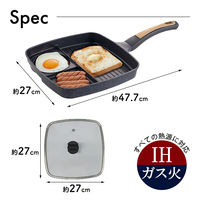LIVPLUS フライパン 仕切り 3面 IH ガス火対応 タイパパン NDー4891 1個