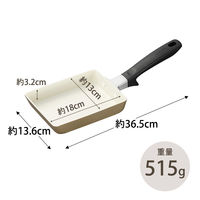京セラ 玉子焼き器 13×18cm IH ガス火対応 セラミック加工 ベージュ CFーECーWBG 1個