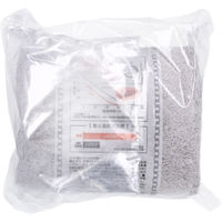 日繊商工 洗濯脱水するだけですぐ乾くタオル2 フェイスタオル約34×80cmGY 1枚 HB6005（直送品）