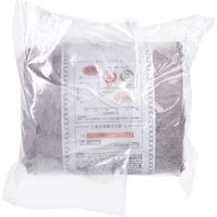 日繊商工 洗濯脱水するだけですぐ乾くタオル2 フェイスタオル約34×80cmDBR 1枚 HB6005（直送品）